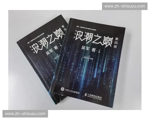 浪潮之下,谁主沉浮?WaveFangVS巅峰对决,开启新纪元!